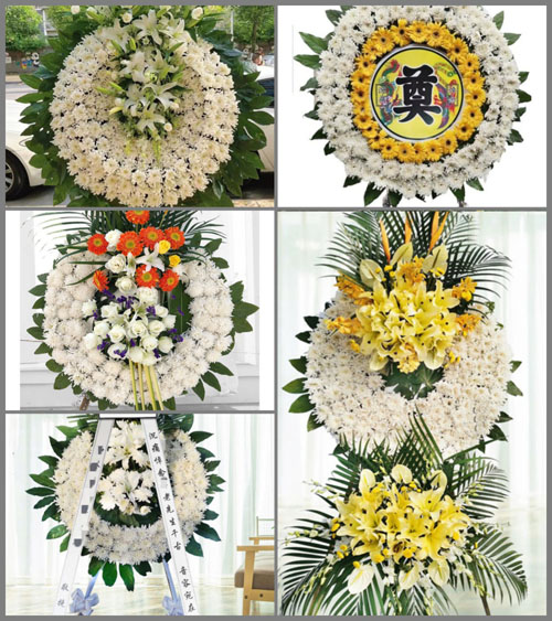 广东茂名市化州市丽岗镇博青村花圈速递