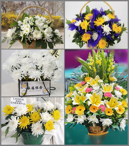 广东茂名市化州市丽岗镇博青村白事提篮配送